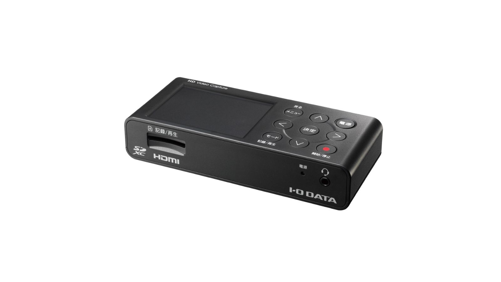 I-O DATA ゲームキャプチャー GV-HDREC I-O DATA GV-HDREC HDMIキャプチャー レンタル｜日額1,100円